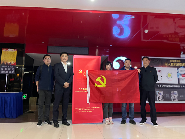 亿万28官网-追求健康,你我一起成长