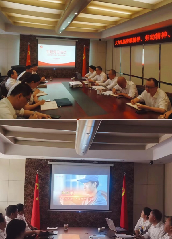 亿万28官网-追求健康,你我一起成长