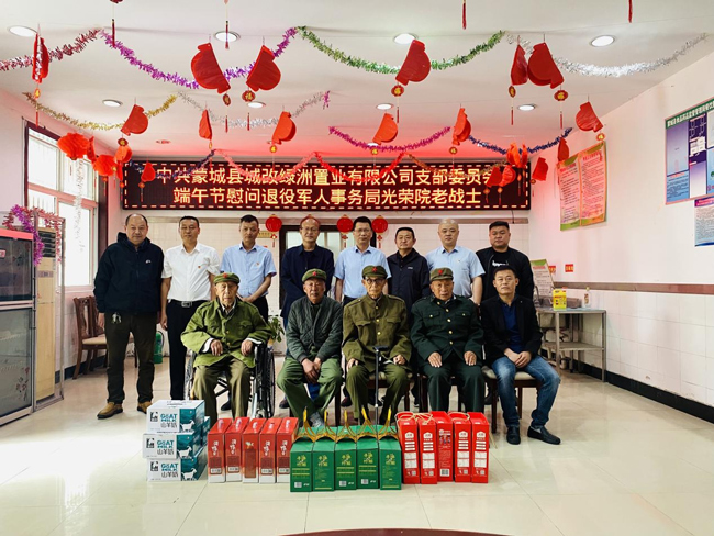 亿万28官网-追求健康,你我一起成长