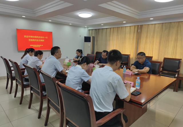 亿万28官网-追求健康,你我一起成长