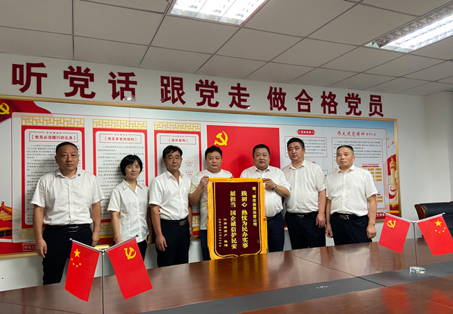 亿万28官网-追求健康,你我一起成长