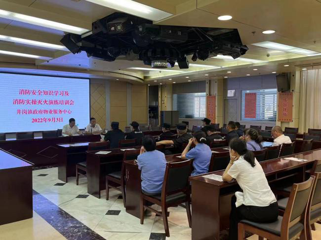 亿万28官网-追求健康,你我一起成长
