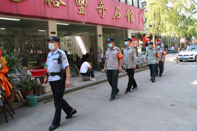 亿万28官网-追求健康,你我一起成长