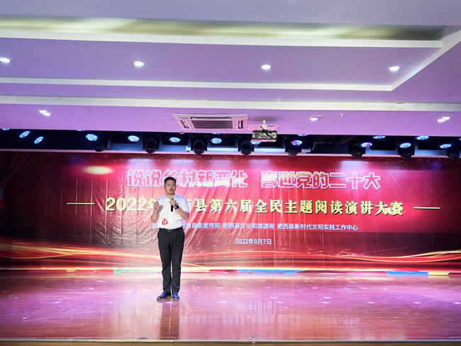 亿万28官网-追求健康,你我一起成长
