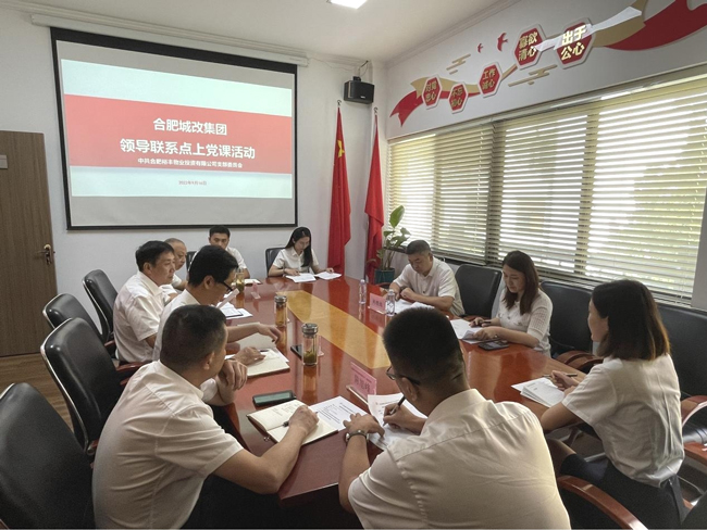 亿万28官网-追求健康,你我一起成长