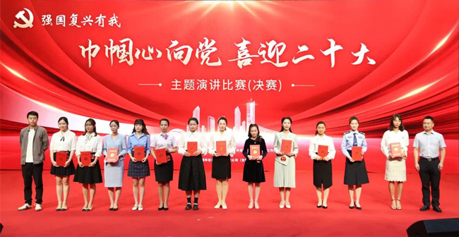 亿万28官网-追求健康,你我一起成长