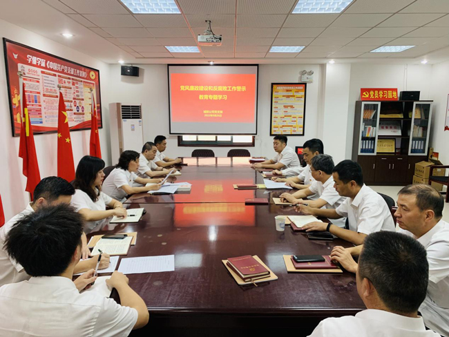 亿万28官网-追求健康,你我一起成长