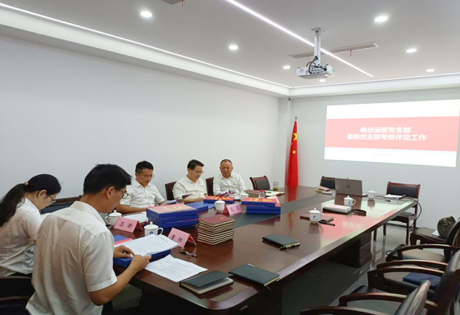 亿万28官网-追求健康,你我一起成长