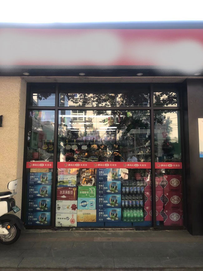 亿万28官网-追求健康,你我一起成长