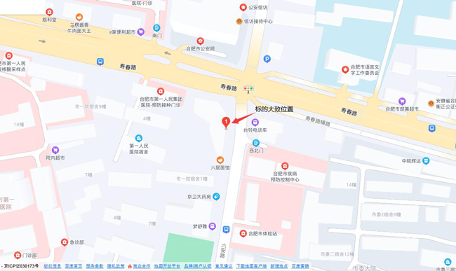 亿万28官网-追求健康,你我一起成长