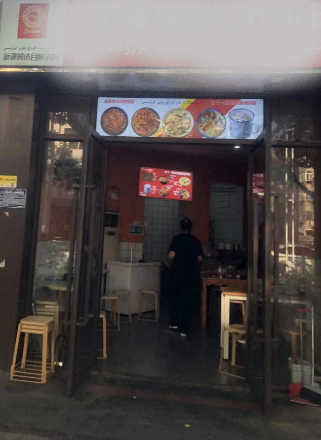 亿万28官网-追求健康,你我一起成长
