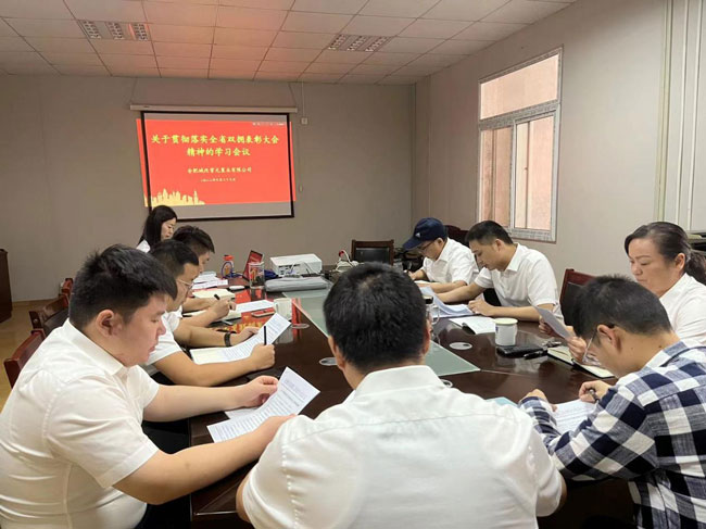 亿万28官网-追求健康,你我一起成长