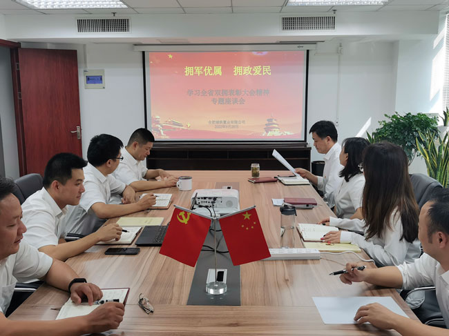亿万28官网-追求健康,你我一起成长
