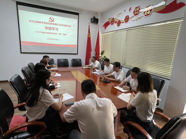 亿万28官网-追求健康,你我一起成长