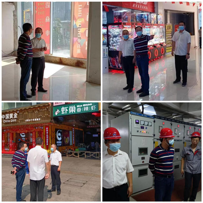 亿万28官网-追求健康,你我一起成长