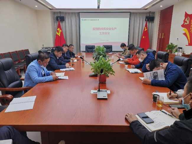 亿万28官网-追求健康,你我一起成长