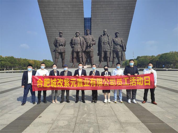 亿万28官网-追求健康,你我一起成长