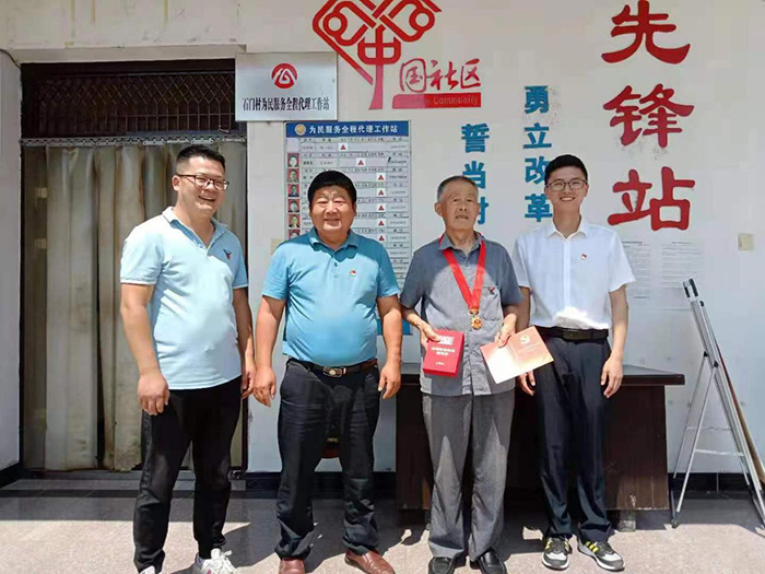 亿万28官网-追求健康,你我一起成长