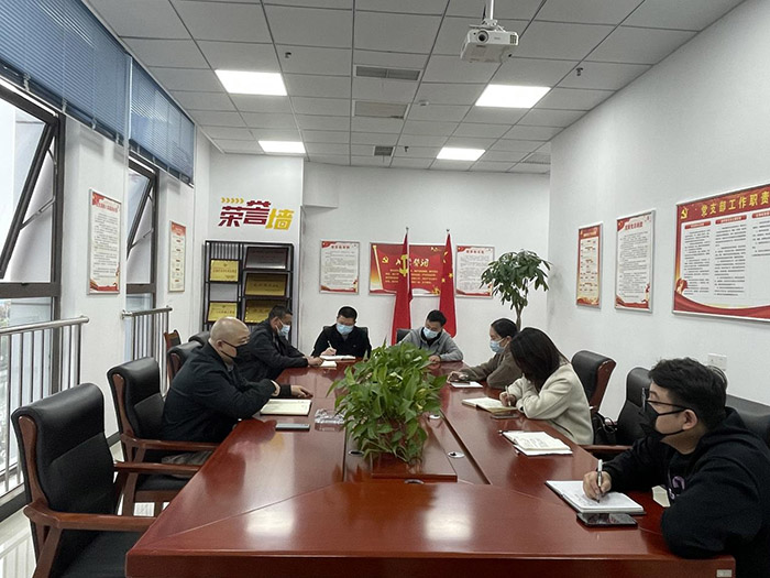 亿万28官网-追求健康,你我一起成长