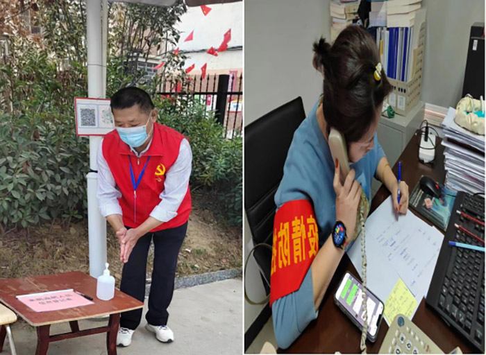 亿万28官网-追求健康,你我一起成长