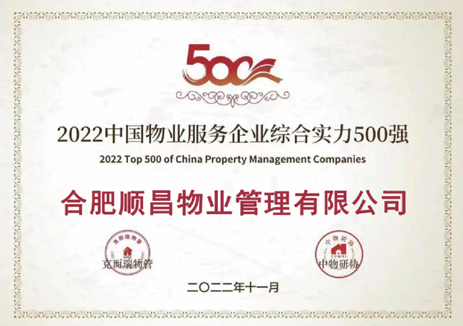 亿万28官网-追求健康,你我一起成长