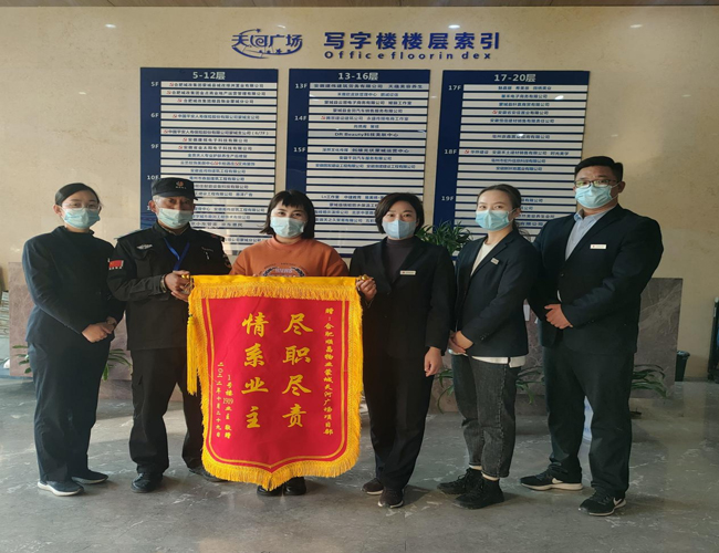 亿万28官网-追求健康,你我一起成长