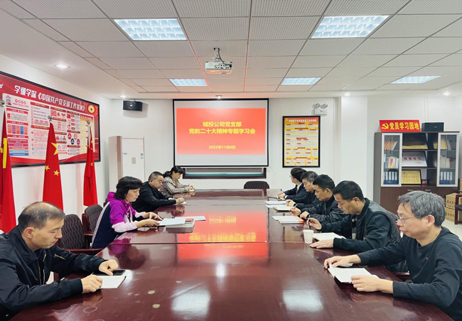 亿万28官网-追求健康,你我一起成长