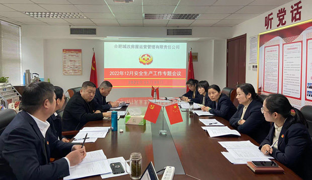 亿万28官网-追求健康,你我一起成长