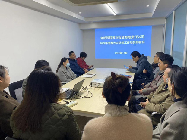 亿万28官网-追求健康,你我一起成长