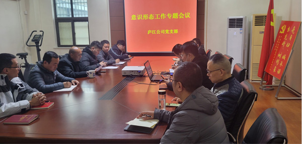 亿万28官网-追求健康,你我一起成长