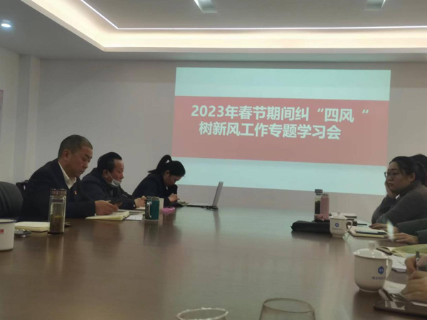 亿万28官网-追求健康,你我一起成长