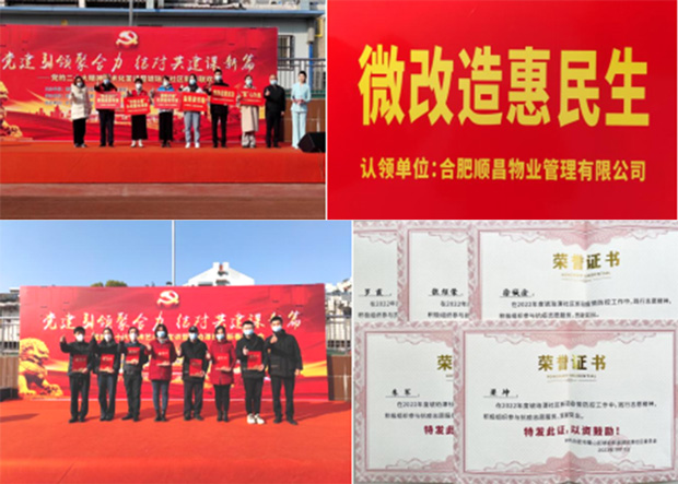 亿万28官网-追求健康,你我一起成长