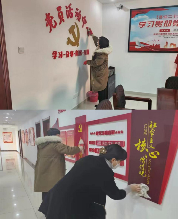 亿万28官网-追求健康,你我一起成长