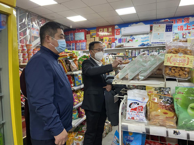亿万28官网-追求健康,你我一起成长
