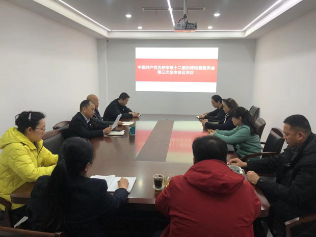 亿万28官网-追求健康,你我一起成长