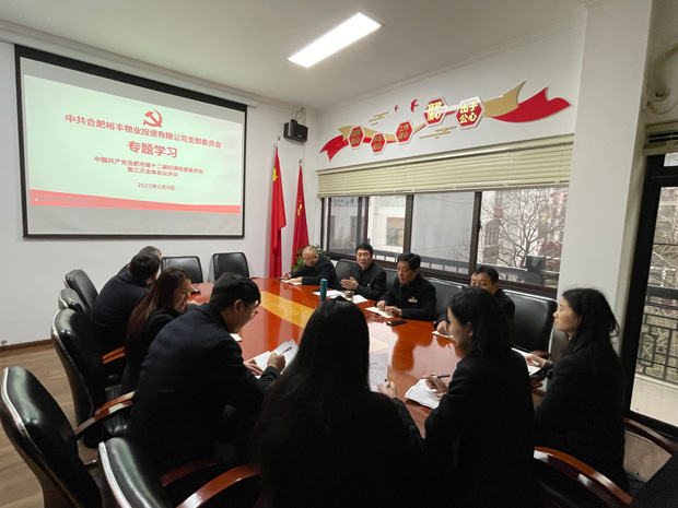 亿万28官网-追求健康,你我一起成长
