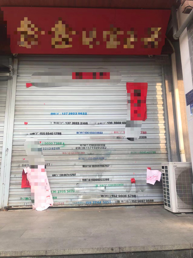 亿万28官网-追求健康,你我一起成长