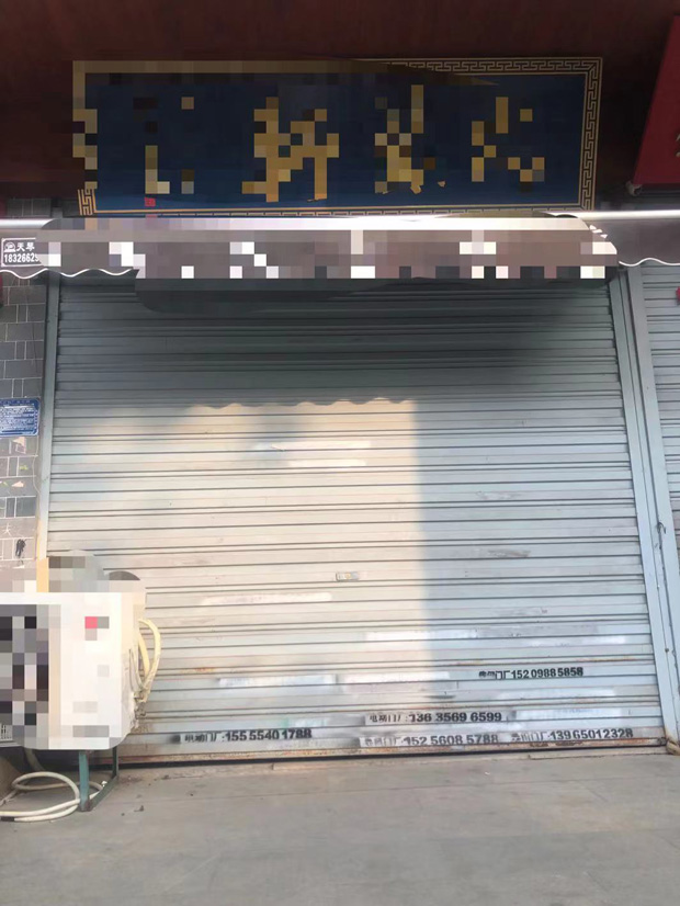亿万28官网-追求健康,你我一起成长