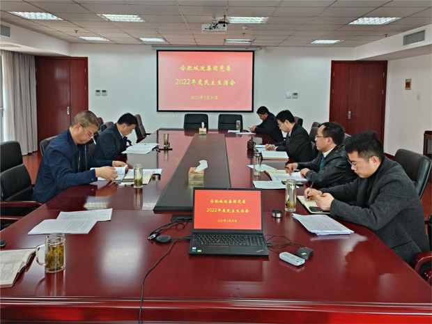 亿万28官网-追求健康,你我一起成长