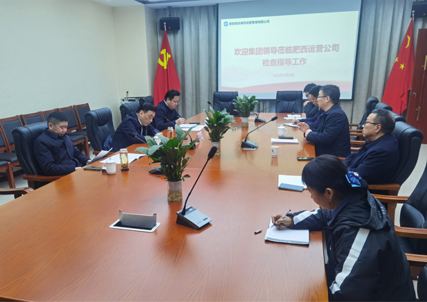 亿万28官网-追求健康,你我一起成长