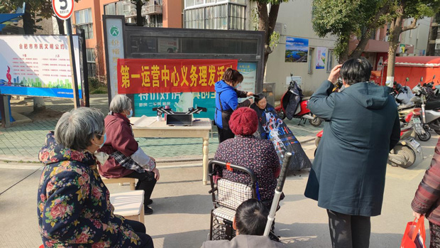 亿万28官网-追求健康,你我一起成长