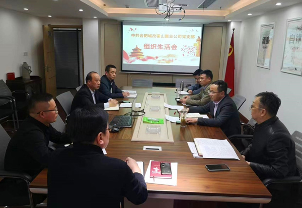 亿万28官网-追求健康,你我一起成长