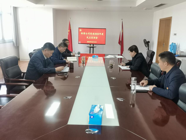 亿万28官网-追求健康,你我一起成长