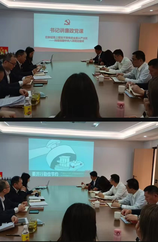 亿万28官网-追求健康,你我一起成长