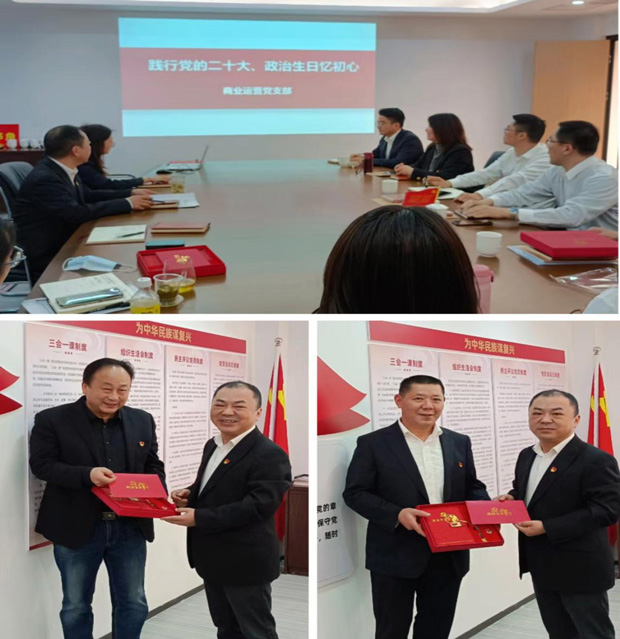 亿万28官网-追求健康,你我一起成长