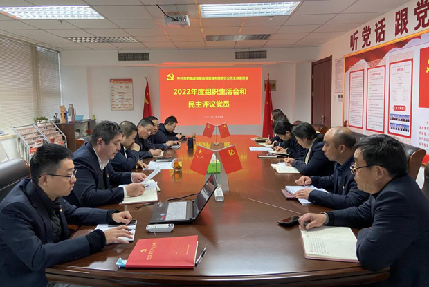 亿万28官网-追求健康,你我一起成长
