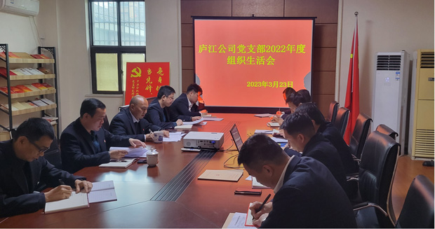 亿万28官网-追求健康,你我一起成长