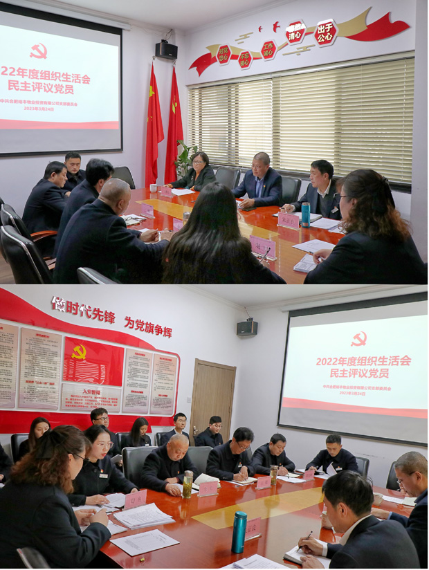 亿万28官网-追求健康,你我一起成长