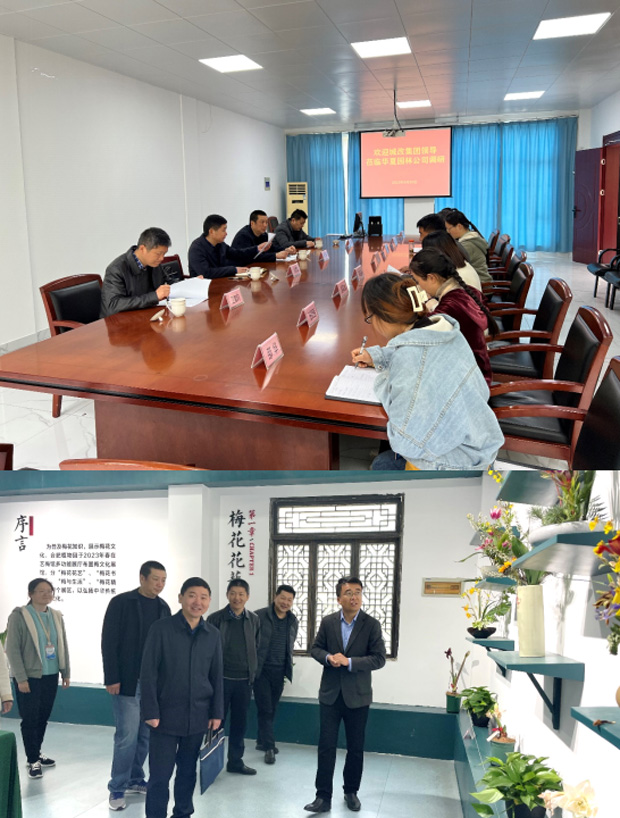 亿万28官网-追求健康,你我一起成长