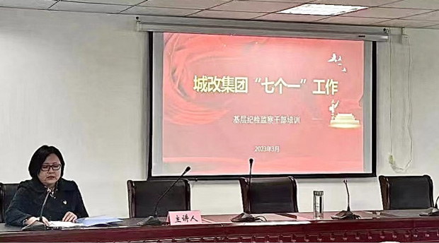 亿万28官网-追求健康,你我一起成长